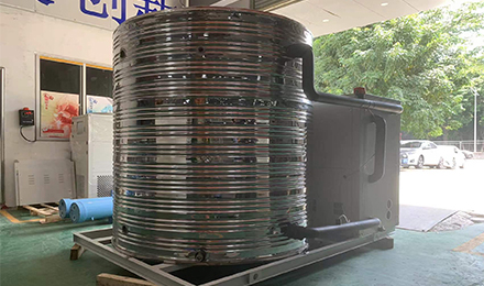 醫藥行業用的低溫冷凍機組